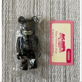Bearbrick Series 17 HORROR K-20 100%